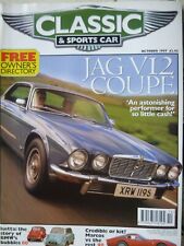 Jaguar xj12 isetta for sale  WAKEFIELD