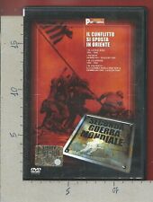 Dvd seconda guerra usato  Crespellano