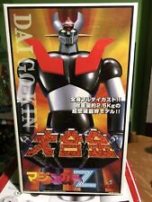 Marmit mazinger daigokin usato  San Giorgio Di Piano