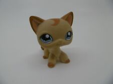 Hasbro petshop lps d'occasion  Nyons