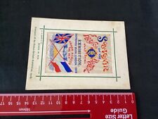 Silk card franco for sale  MELKSHAM