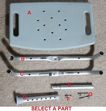 Medline MDS89745KDMB Bath Chair "REPLACEMENT PARTS"- MULTIPLE LISTING for sale  Shipping to South Africa