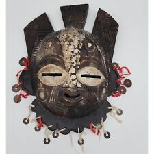 African art mask for sale  Parker