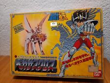 Saint seiya vintage d'occasion  Marseille V