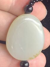 Chinese nephrite jade for sale  Monroe Township