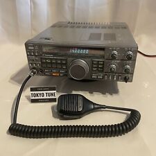 Sintonizador de antena transceptor rádio amador KENWOOD TS-440V 10W HF com cabo usado funcionando comprar usado  Enviando para Brazil