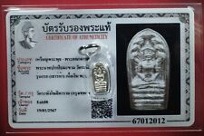 Rien Phra Nak Prok Bimakham "Roon Rake" Wat Rakhang (Prata) BE.2539 & CARD#5 comprar usado  Enviando para Brazil