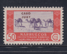 Usado, CABO JUBY - CAPA JUBY ESPANHA ESPAGNE (1948) ESTADO PERFEITO, SEM MARCA DE CHARNEIRA -EDIFIL 167 (50 cts) comprar usado  Enviando para Brazil