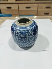 Rare vase pot d'occasion  Saint-Saëns