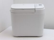 Panasonic SD-R2530 Automatic BreadMaker (12713/A4B4), used for sale  Shipping to South Africa