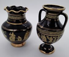 Neofitou greek urns for sale  FRINTON-ON-SEA