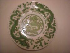 coalport green dragon for sale  BASINGSTOKE