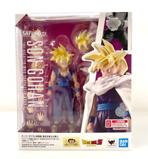 .figuarts dragon ball d'occasion  Expédié en Belgium