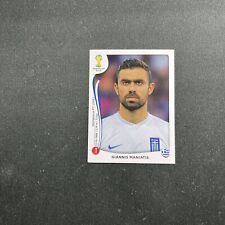 208 giannis maniatis d'occasion  Oullins