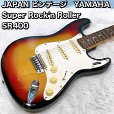 Yamaha rock roller for sale  Shipping to Ireland