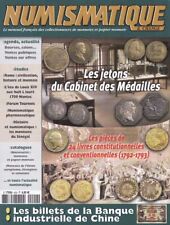 Collection complète numismati d'occasion  Boutigny-sur-Essonne