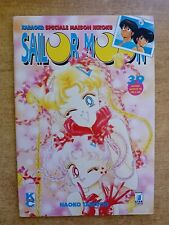 Sailor moon 39 usato  Roma
