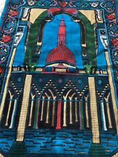 Prayer mat adding for sale  THIRSK