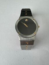 Movado museum tone for sale  Yorkville