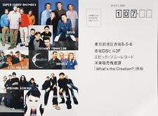 Oasis postcard japanese for sale  STOKE-ON-TRENT