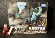 Zoids wild figur gebraucht kaufen  Lorch