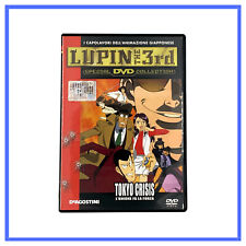 Lupin iii dvd usato  Pasiano Di Pordenone