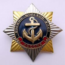 Russian military badge for sale  Shipping to Ireland