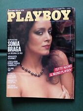 Playboy marzo 1984 usato  Foggia