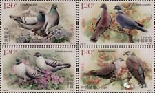 Tangstamps china 2022 for sale  USA