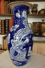 Ancien vase porcelaine d'occasion  Avallon