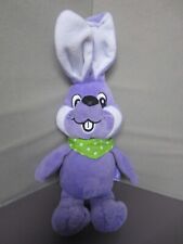 Peluche doudou milka d'occasion  Chamarande