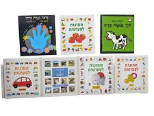 Kinderbücher hebräisch gebraucht kaufen  Stöcken