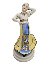 Estatueta vintage colorida Herend dançarina folclórica húngara pintada à mão 6 1/8" comprar usado  Enviando para Brazil