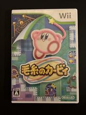 Kirby Epic Yarn - Jogo para Nintendo Wii NTSC-J Japão comprar usado  Enviando para Brazil