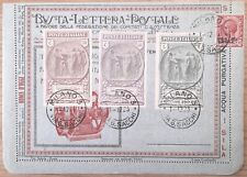 busta lettera postale usato  Italia