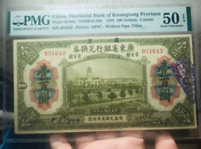China, Banco Provincial de la Provincia de Kwangtung 1918 100 dólares - Cantón PMG 50    segunda mano  Embacar hacia Argentina