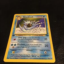 Cartes pokemon akwakwak d'occasion  Metz-