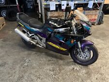 suzuki gsx r 1100 ersatzteile gebraucht kaufen  Augsburg