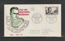 1957 sg1345 fdc for sale  CHELMSFORD