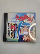 Playstation ps1 tenchi d'occasion  Creil