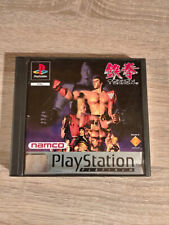 Sony playstation ps1 usato  Torino