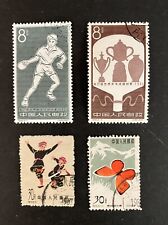 Stamps china 1963 for sale  Takoma Park