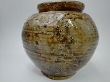 Charmant vase boule d'occasion  Paris I