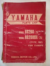 Yamaha 200 200 d'occasion  Avignon