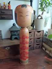 Grande poupée kokeshi d'occasion  Tullins