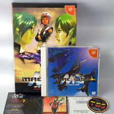 Macross limited box d'occasion  Champigny-sur-Marne