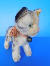 Steiff peluche cirque d'occasion  Jarny