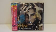 Kesha Animal + Canibal SICP2926 Japão Ver CD OBI C011 comprar usado  Enviando para Brazil