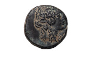 Monnaie antique grecque d'occasion  Sin-le-Noble