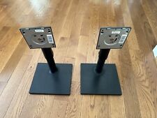 Monitor stands sc450 for sale  Gum Spring